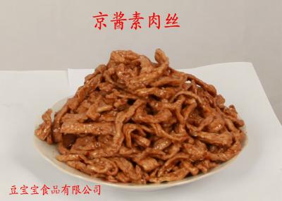京酱素肉丝