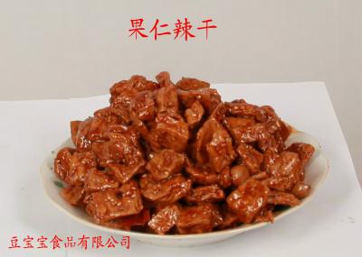 果仁辣干