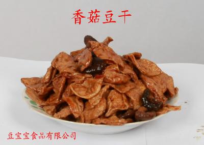 香菇豆干